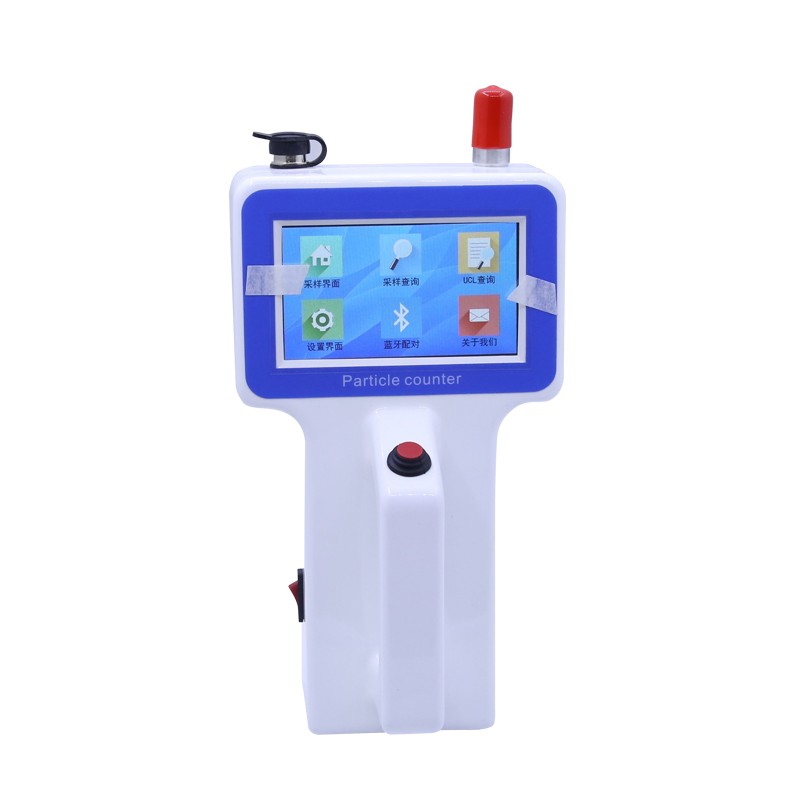 歐萊博HPC-9306觸屏手持式塵埃粒子計數器